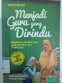 MENJADI GURU YANG DIRINDU