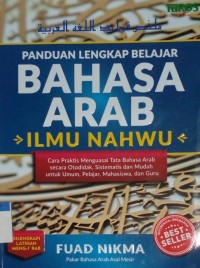 Panduan lengkap belajar bahasa arab ilmu nahwu