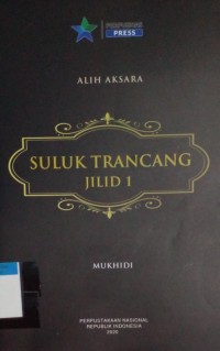 Syair sultan yahya jilid. iv
