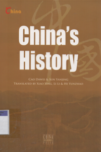 Chinas's history