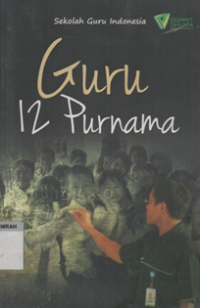 Guru 12 purnama