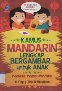 Kamus mandarin lengkap bergambar untuk anak