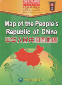 Map of the people's republic of china