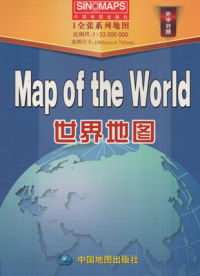 Map of the world