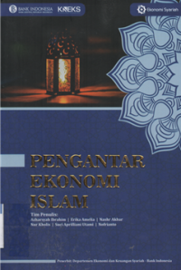 Pengantar ekonomi islam