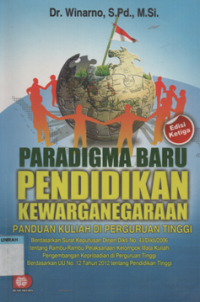 Perdagangan pendidikan kewarganegaraan