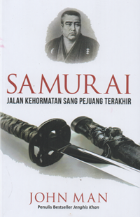 Samurai jalan kehormatan