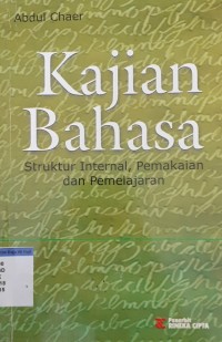 Kajian Bahasa