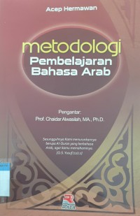 Metodologi pembelajaran bahasa arab