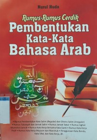 RUMUS-RUMUS CERDIK PEMBENTUKAN KATA-KATA BAHASA ARAB