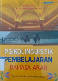 Psikolinguistik Pembelajaran bahasa arab