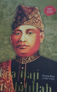 Image of Raja Haji Fisabilillah