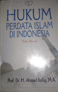 Image of HUKUM PERDATA ISLAM DI INDONESIA
