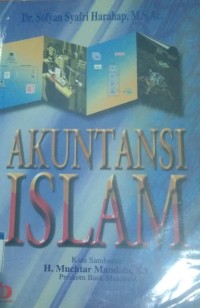 Image of Akuntansi Islam