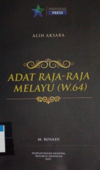 Image of Alih aksara adat raja-raja melayu (w.64)