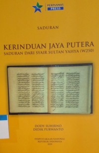 Image of saduran kerinduan jaya putera saduran dari syair sultan Yahya (w250)
