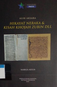 Image of Alih aksara hikayat neraka & kisah khojah zubin dll