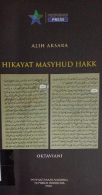 Image of Alih aksara hikayat Masyhud hakk