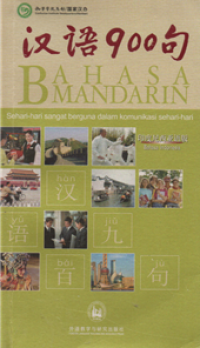 Image of Bahasa mandarin sehari-hari sangat berguna dalam komunikasi sehari