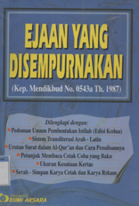 Image of Ejaan yang diserpurnakan kep.Mendikbud No. 0543a Th. 1987
