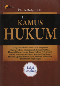 Image of Kamus hukum