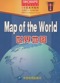 Image of Map of the world