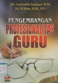 Image of PENGEMBANGAN PROFESIONALITAS GURU