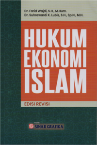 Image of Hukum ekkonomi islam