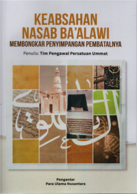 Image of Keabsahan nasab ba'alawi membongkar penyimpangan pembatalnya