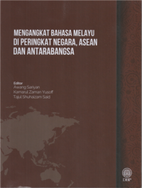 Image of Mengangkat bahasa melayu di peringkat negara, asean dan antarabangsa