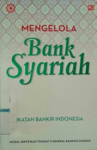 Image of Mengelola bank syariah