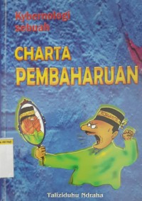 Image of Kybernologi sebuah charta pembaharuan