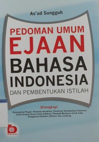 Image of Pedoman umum ejaan bahasa indonesia dan pembentukan istilah