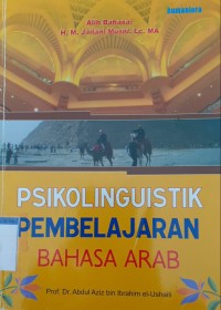 Image of Psikolinguistik Pembelajaran bahasa arab
