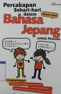 Image of Percakapan sehari-hari dalam bahasa jepang untuk pemula