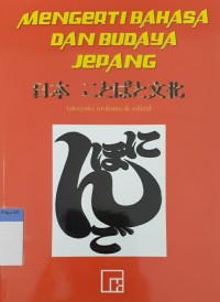 Image of Mengerti bahasa dan budaya jepang