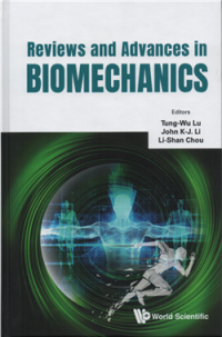 Image of Reviews and advances in biomechanics