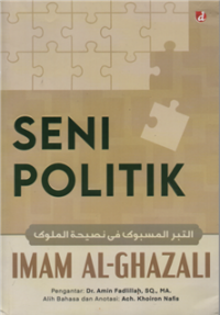 Image of Seni politik