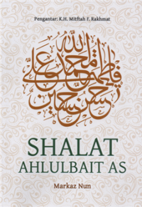 Image of Shalat ahlulbaits as