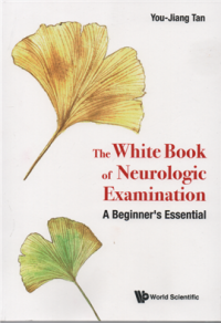 Image of The white book of neurologic examination a beginner\\\'s essential